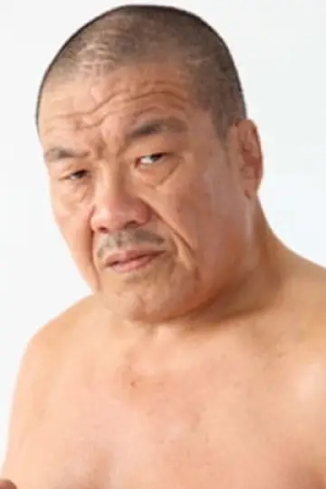 Photo Yoshiaki Fujiwara #308959