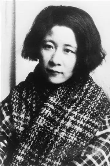 Photo Fumiko Hayashi #387092