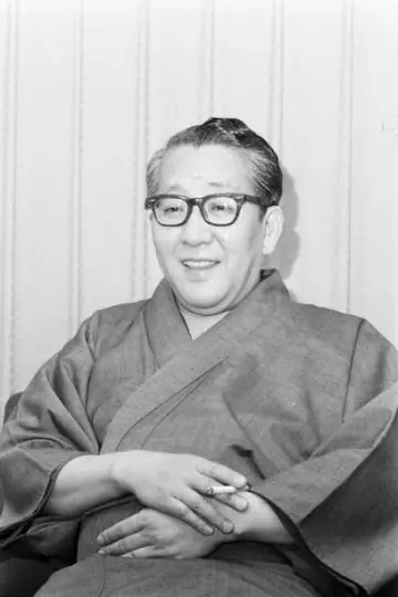 Photo Genzō Murakami #445425