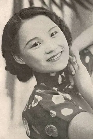 Photo Chen Yanyan #439031