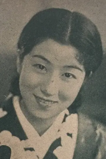 Photo Setsuko Shinobu #627481
