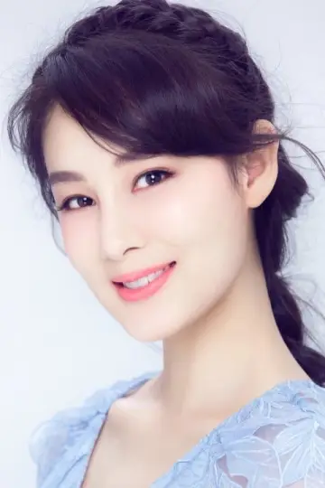 Photo Zhao Yuanyuan #306801