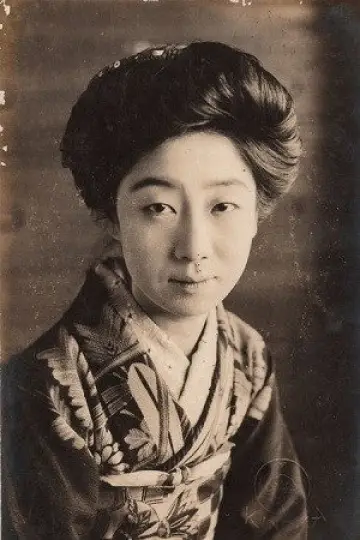 Photo Yoshiko Kawada #627442