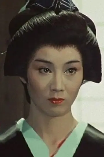 Photo Izumi Ayukawa #196251