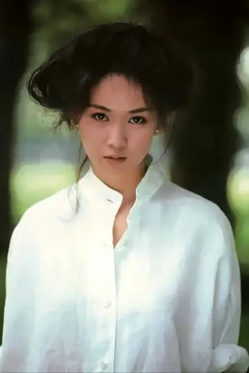 Photo Ai Saotome #446969