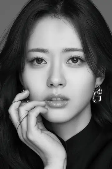 Photo Go Ara #250039