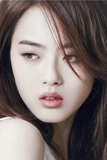 Photo Go Ara #250042