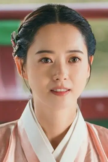Photo Go Ara #338349