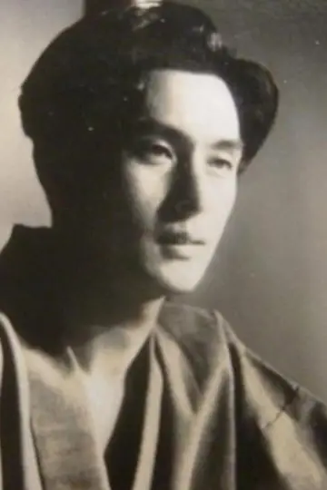 Photo Kanji Kawara #416207