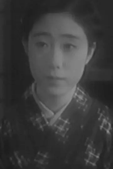 Photo Kinuko Wakamizu #619776