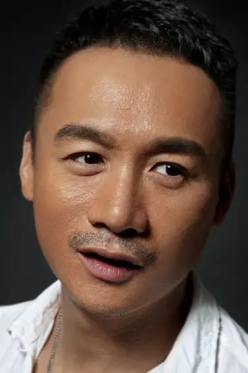 Photo Gao Hu #260998