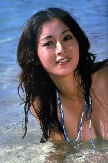 Photo Yayoi Watanabe #491500