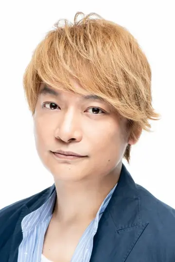 Photo Shingo Katori #229878