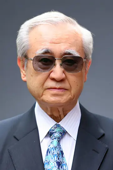 Photo Genzō Wakayama #439047