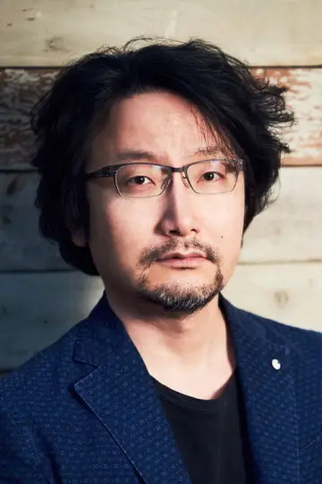 Photo Chung Yoon-chul #349541