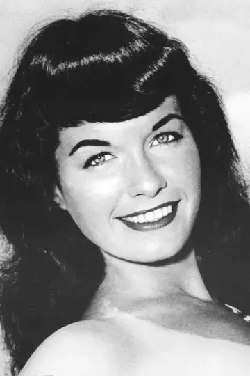 Photo Bettie Page #434796