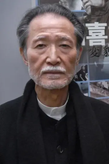 Photo Yoshishige Yoshida #342264