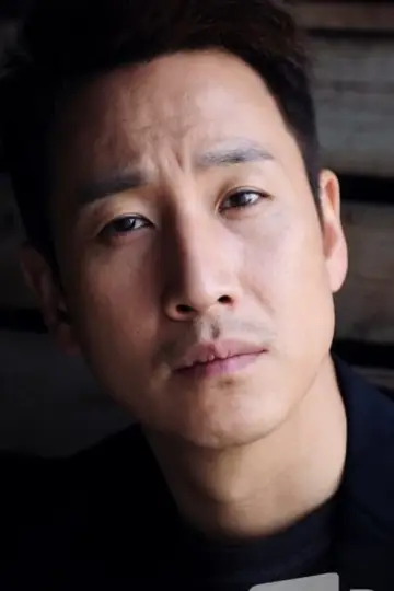 Photo Lee Sun-kyun #16125