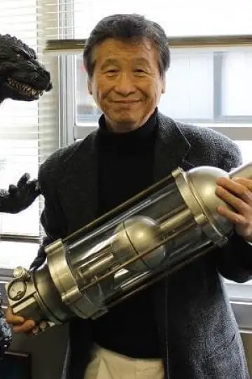 Photo Koichi Kawakita #180010