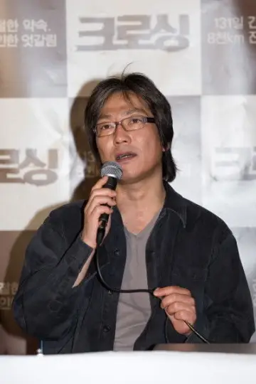 Photo Kim Tae-gyun #347918