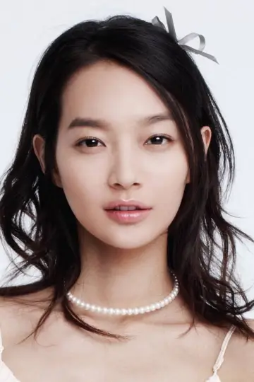 Photo Shin Min-a #105728