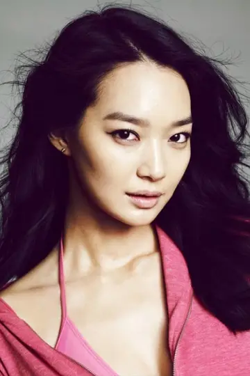 Photo Shin Min-a #105730