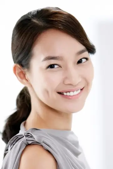 Photo Shin Min-a #105731