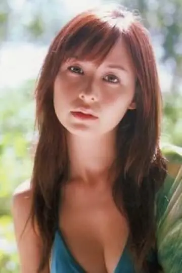 Photo Elly Otoguro #185447