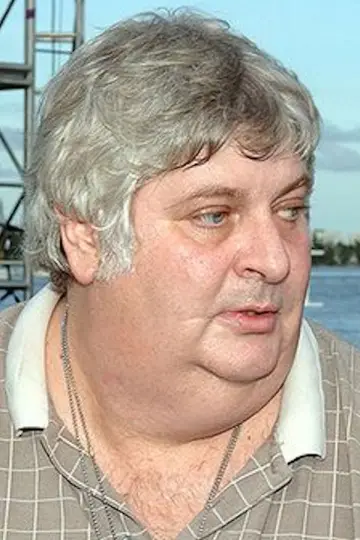 Photo Vincent Margera #388602