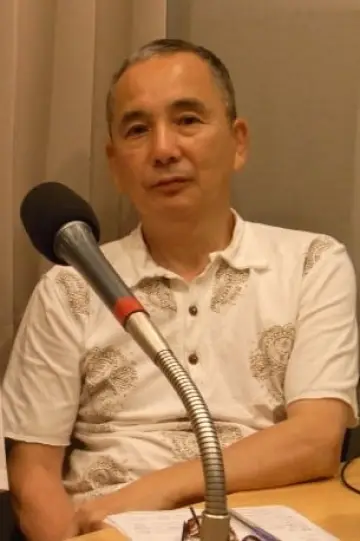 Photo Yoshio Urasawa #310954