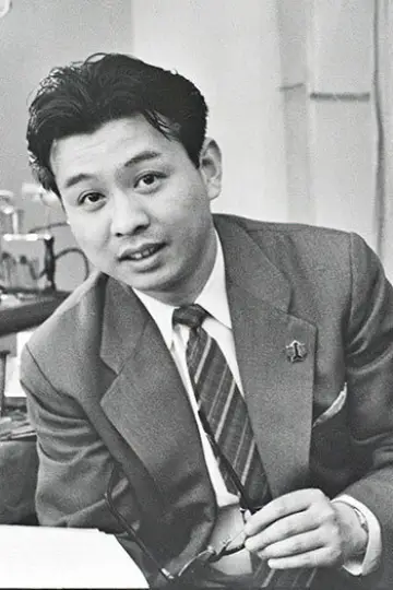 Photo Umenosuke Nakamura #628228