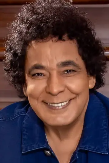 Photo Mohamed Mounir #420508