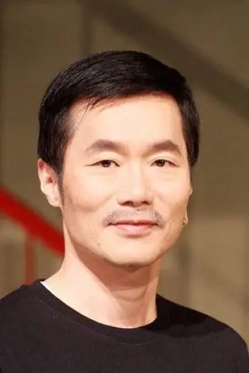 Photo Chu Hung-Chang #376393
