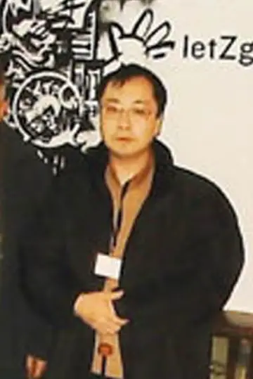 Photo Hiroshi Harada #337622