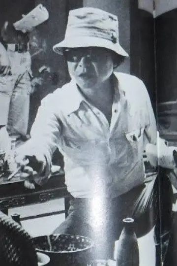 Photo Seiichirō Yamaguchi #412965