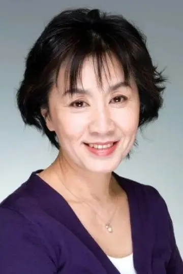 Photo Yūko Katagiri #349392