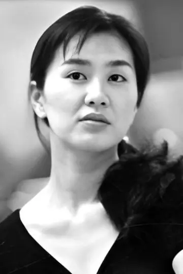 Photo Yūko Katagiri #349393