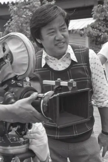 Photo Katsuhiko Fujii #629469