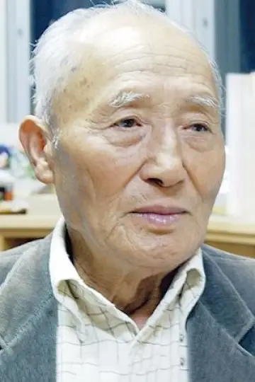 Photo Hideichi Nagahara #332413