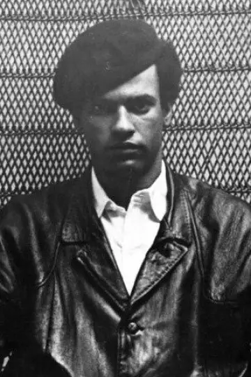 Photo Huey P. Newton #420656