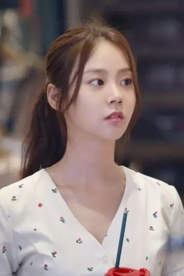 Photo Han Seung-yeon #314129