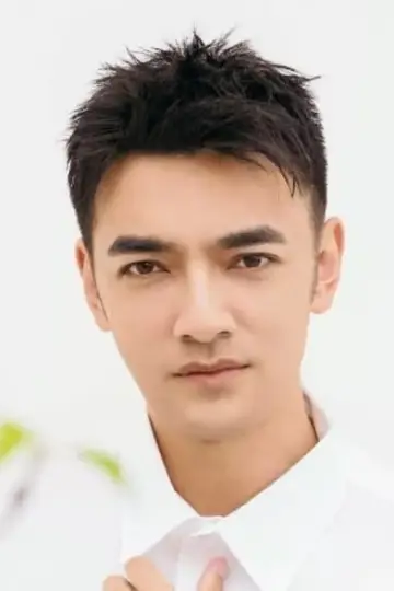 Photo Peng Guo #166650