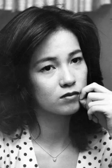 Photo Mariko Fuji #307104