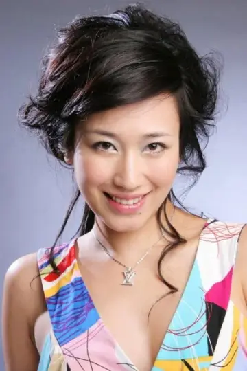 Photo Hou Shu #343730