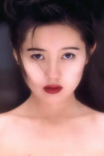 Photo Loletta Lee Lai-Chun #178996