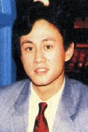 Photo Ng Siu-Gong #302577