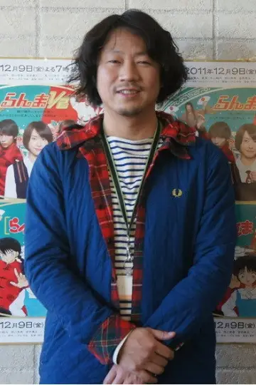 Photo Ryo Nishimura #445592