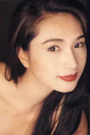 Photo Lily Lee Lai-Lai #349320