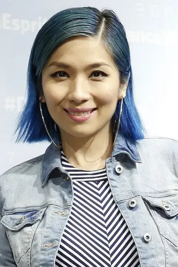 Photo Iris Wong Yat-Tung #342278