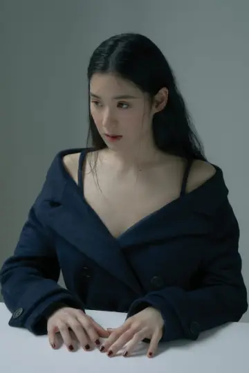 Photo Jung Eun-chae #242324